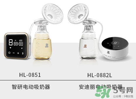 小白熊智妍電動吸奶器怎么樣？小白熊智妍電動吸奶器好用嗎？