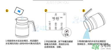 小白熊恒溫調(diào)奶器除氯怎么用？小白熊恒溫調(diào)奶器怎么除氯？