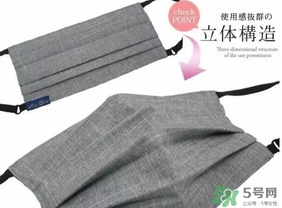 rose blanc防曬口罩怎么樣？rose blanc防曬口罩多少錢