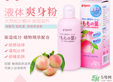 貝親桃子水能擦濕疹嗎？貝親桃子水能治濕疹嗎？