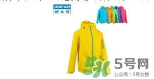 迪卡儂防曬衣怎么樣？迪卡儂防曬衣檢測結(jié)果