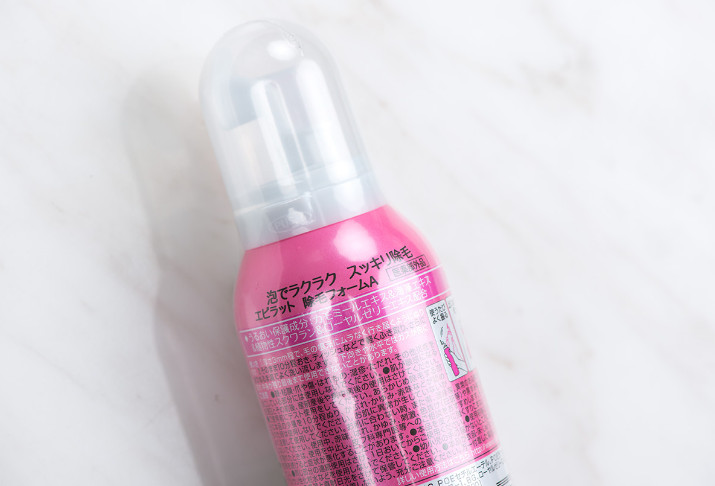 嘉娜寶脫毛膏怎么樣？嘉娜寶脫毛膏使用方法