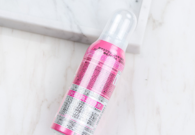 嘉娜寶脫毛膏怎么樣？嘉娜寶脫毛膏使用方法