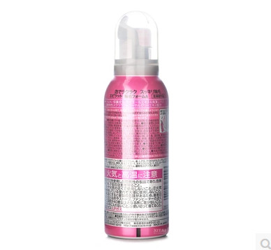 嘉娜寶脫毛膏怎么樣？嘉娜寶脫毛膏使用方法