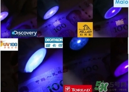 迪卡儂防曬衣怎么樣？迪卡儂防曬衣檢測結(jié)果