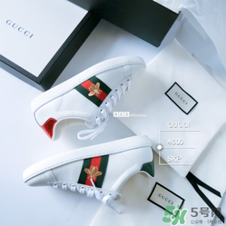 gucci小白鞋偏碼嗎？古馳小白鞋尺碼偏大嗎？