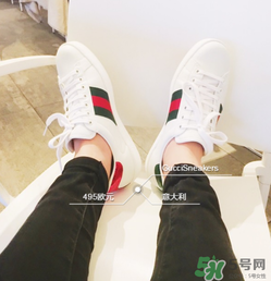 gucci小白鞋偏碼嗎？古馳小白鞋尺碼偏大嗎？