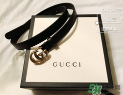 gucci皮帶是真皮嗎？古馳皮帶是什么皮？