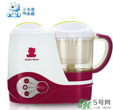 小白熊輔食機(jī)怎么樣？小白熊輔食機(jī)好用嗎？