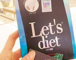 lets die防曬衣怎么辨別真假？let's die防曬衣真假鑒別