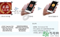 lets die防曬衣怎么辨別真假？let's die防曬衣真假鑒別