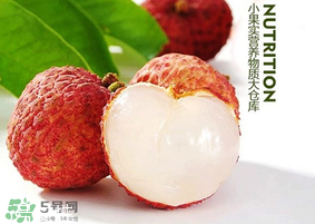 妃子笑荔枝多少錢一斤？2017妃子笑荔枝價(jià)格