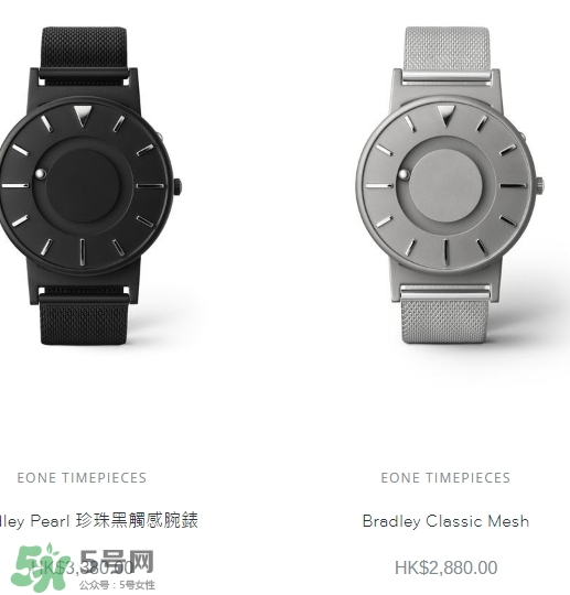 eone手表是什么牌子？eone手表多少錢價格