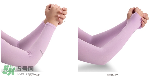 冰袖什么顏色好？冰袖什么顏色防曬？