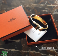 愛馬仕手鐲多少錢？愛馬仕手鐲國內專柜價格