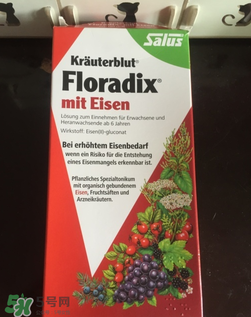 莎露絲鐵元怎么樣？莎露絲天貓的是正品嗎？