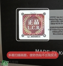 冰袖防曬嗎？冰袖防曬效果怎么樣？