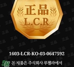 冰袖防曬嗎？冰袖防曬效果怎么樣？