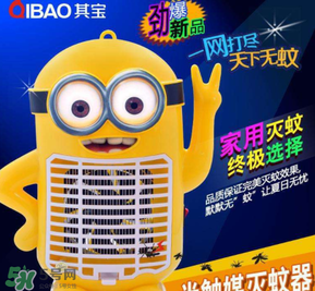 其寶滅蚊燈怎么樣？其寶滅蚊燈有效果嗎？