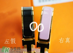 愛馬仕手鐲怎么看真假？愛馬仕手鐲真假辨別