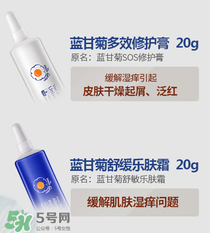 恩姆花園的產(chǎn)品怎么樣？恩姆花園的產(chǎn)品好不好？