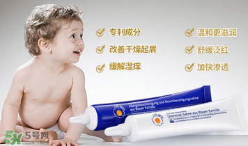 恩姆花園濕疹膏有效果嗎？恩姆花園濕疹膏怎么用？