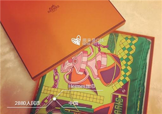 hermes絲巾怎么洗？愛(ài)馬仕絲巾怎么清洗？