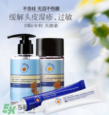 恩姆花園濕疹膏有激素嗎？恩姆花園濕疹膏含不含激素？