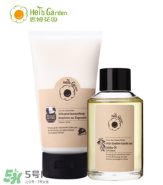 恩姆花園是假洋品牌嗎？恩姆花園是哪國的？