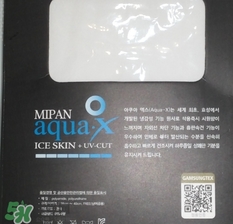 lets slim冰袖怎么樣？let's slim冰袖哪里可以買(mǎi)到？