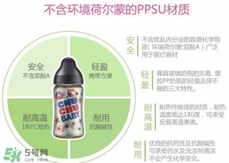 chuchu啾啾奶瓶怎么樣？日本chuchu啾啾奶瓶好用嗎？