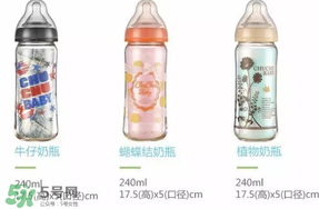 chuchu啾啾奶瓶怎么樣？日本chuchu啾啾奶瓶好用嗎？