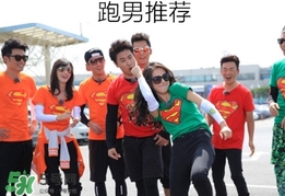 aquax冰袖多少錢(qián)？aquax冰袖防曬袖專(zhuān)柜價(jià)格