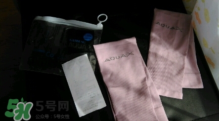 aquax冰袖多少錢？aquax冰袖防曬袖專柜價格