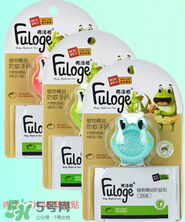 Fuloge弗洛格驅(qū)蚊怎么樣？Fuloge弗洛格驅(qū)蚊好用嗎？