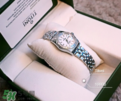 titoni是什么牌子？titoni梅花表是什么檔次？