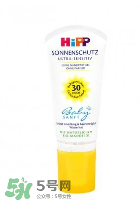 喜寶防曬霜怎么樣？喜寶防曬霜好用嗎？