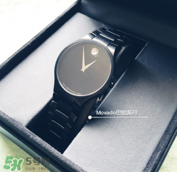 movado摩凡陀是什么牌子？movado手表是什么檔次？