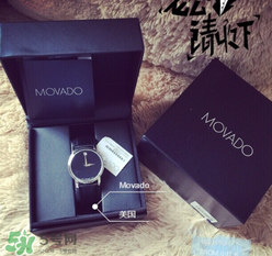 movado摩凡陀是什么牌子？movado手表是什么檔次？