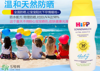 喜寶防曬霜生產(chǎn)日期怎么看？喜寶防曬霜保質(zhì)期多久？
