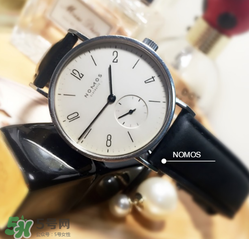 nomos是什么牌子？nomos手表屬于什么檔次？