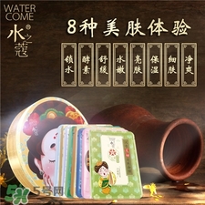 水之蔻花鈿面膜怎么用?水之蔻漢唐花鈿面膜價(jià)格 水之蔻花鈿面膜怎么用?水之蔻漢唐花鈿面膜價(jià)格