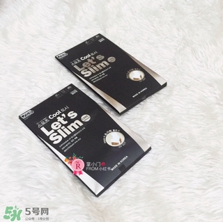 lets slim冰袖怎么樣？let's slim冰袖哪里可以買(mǎi)到？
