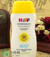 喜寶防曬霜怎么樣？喜寶防曬霜好用嗎？