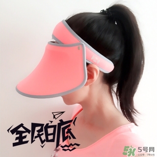 hoii后益防曬帽可以美白嗎？后益防曬帽美白美膚原理