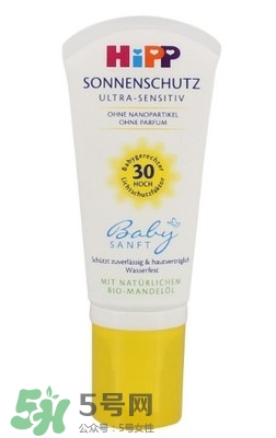 喜寶防曬霜怎么樣？喜寶防曬霜好用嗎？