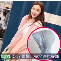 let's die防曬衣多少錢(qián)？lets die防曬衣價(jià)格