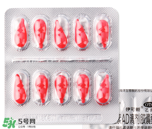 伊可新ad滴劑是魚肝油嗎？伊可新ad滴劑怎么吃？