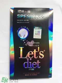 lets slim和lets diet冰袖哪個(gè)好？lets slim和lets diet冰袖對(duì)比