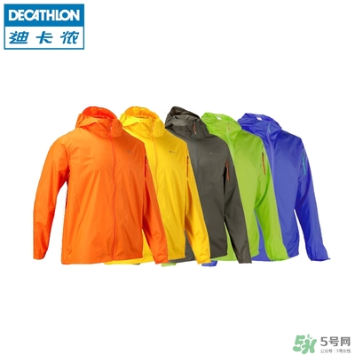 迪卡儂防曬衣怎么樣？迪卡儂防曬衣檢測結(jié)果